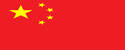 kaiyun开云体育世界杯中国网页版登录入口